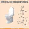 Крышка-сиденье для унитаза Svedbergs 9158 без микролифта